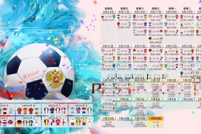 爱游戏体育-以便我为您生成合适的标题。